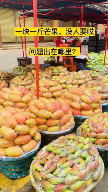 每天都有新鲜水果——生活的甜蜜滋味